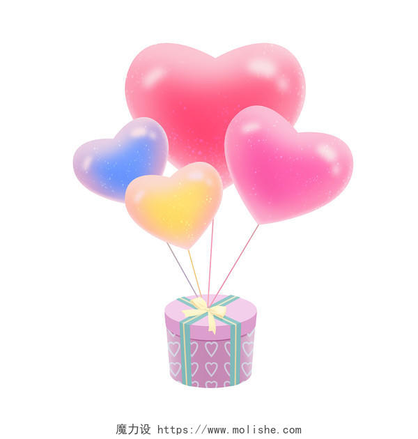 手绘唯美小清新情人节气球原创素材情人节情人浪漫气球